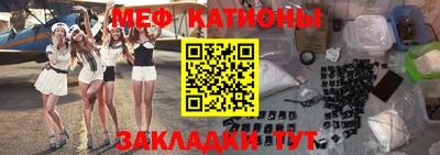 герыч Гуково