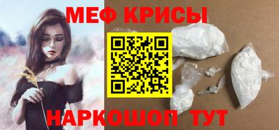 герыч Гуково