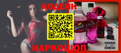 кокс Гудермес