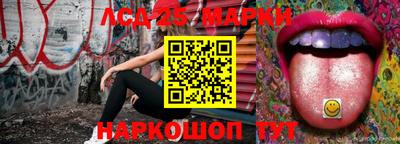 ALPHA PVP Гулькевичи