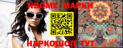 герыч Гуково