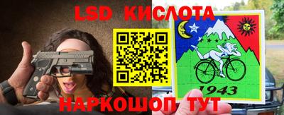 кокс Гудермес
