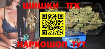 ALPHA PVP Гулькевичи