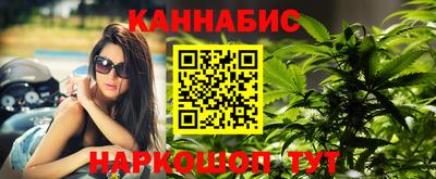кокс Гудермес