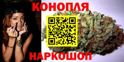 кокс Гудермес