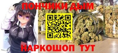 герыч Гуково