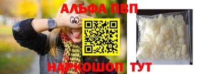кокс Гудермес