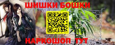 ALPHA PVP Гулькевичи