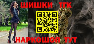 герыч Гуково