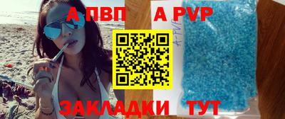 кокс Гудермес