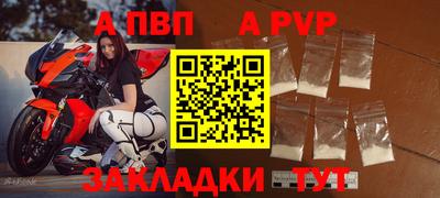 кокс Гудермес