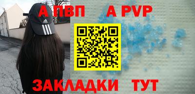 герыч Гуково