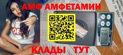 кокс Гудермес