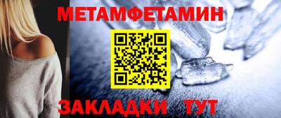 кокс Гудермес