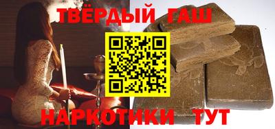ALPHA PVP Гулькевичи