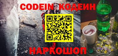кокаин колумбия Вязники